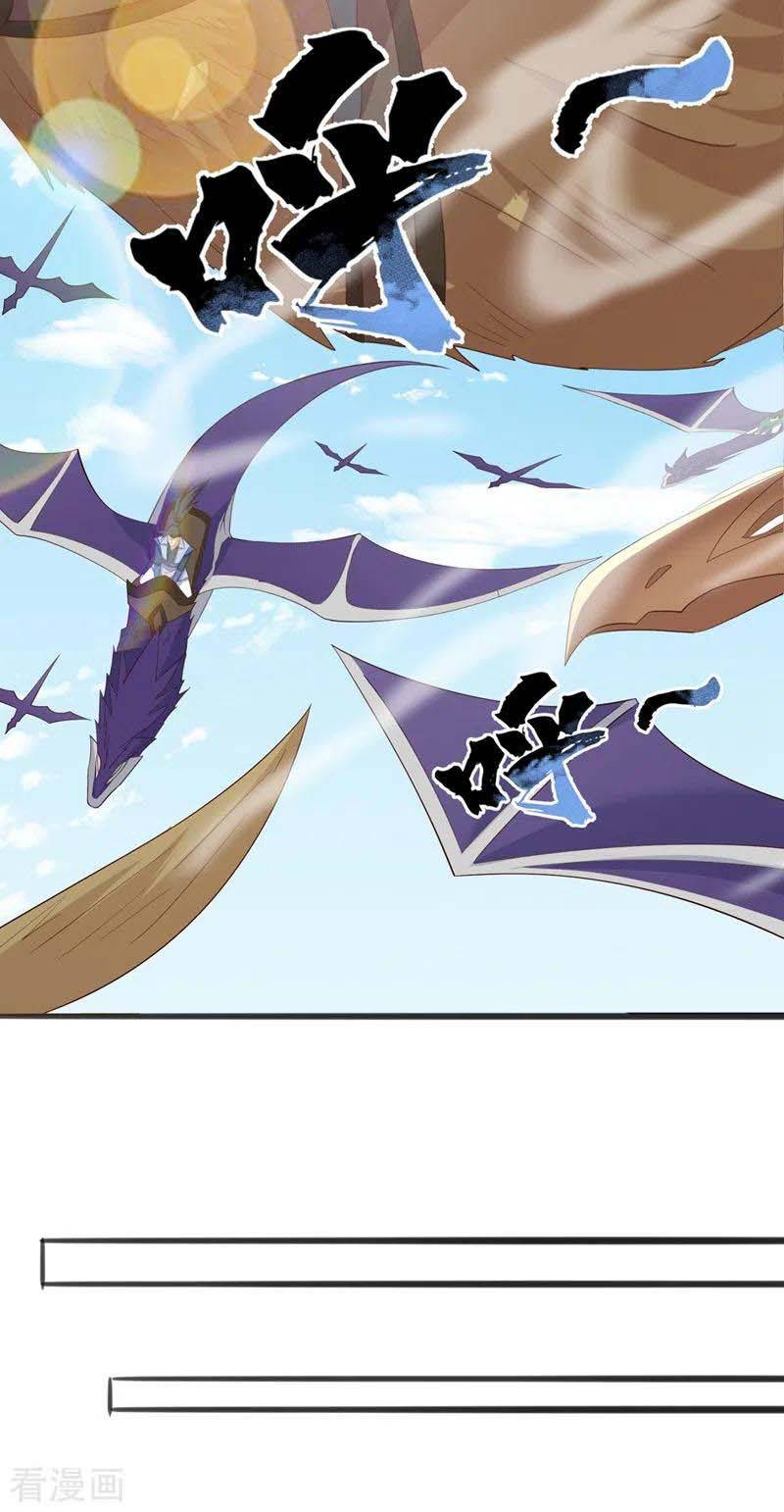 Page 15 of Chapter 418