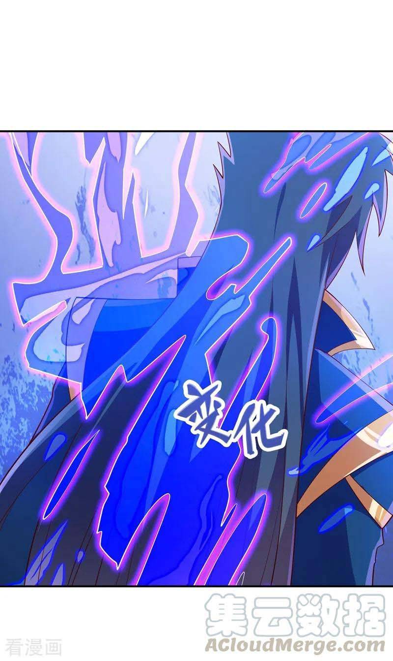 Page 20 of Chapter 418