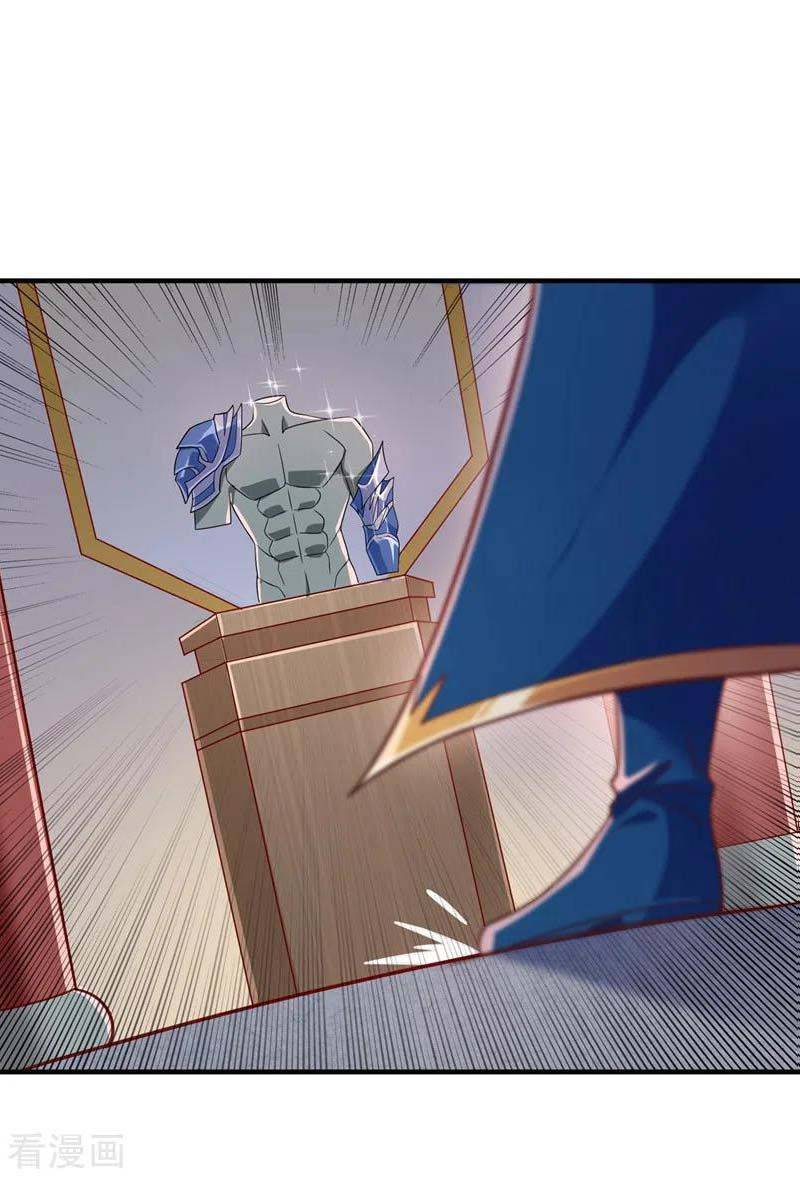 Page 33 of Chapter 418