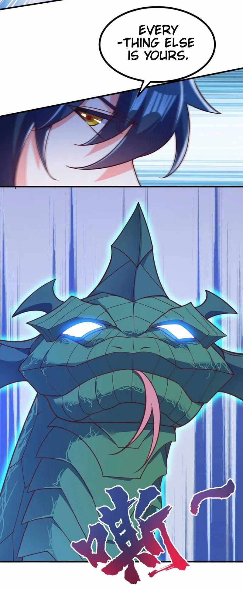 Page 12 of Chapter 419