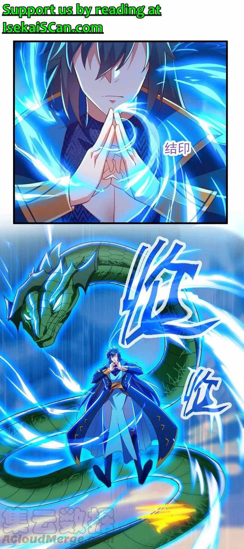 Page 13 of Chapter 419