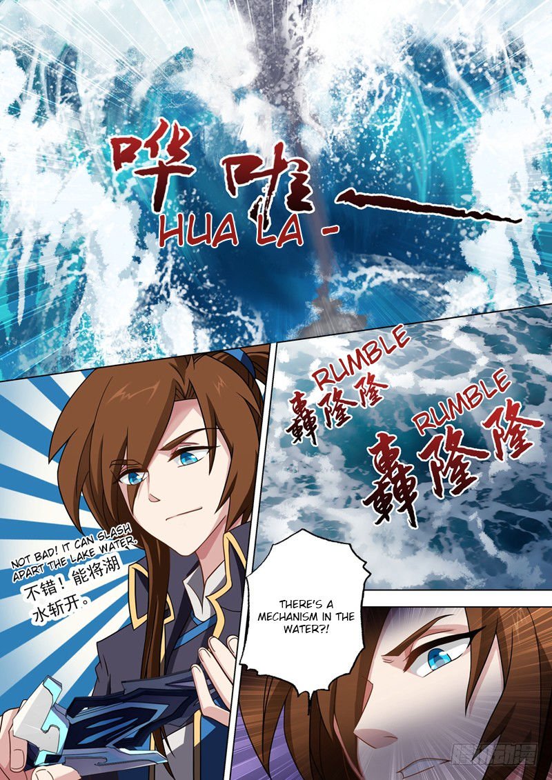 Page 3 of Chapter 42