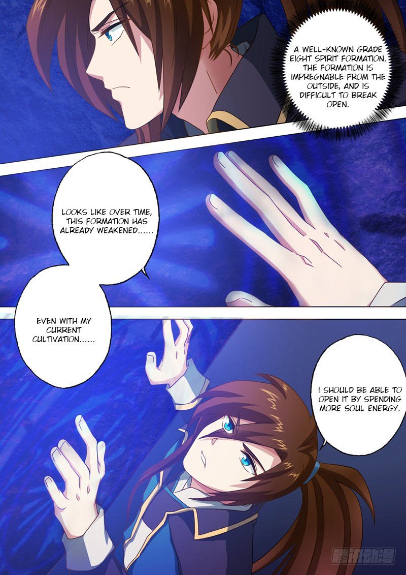 Page 5 of Chapter 42
