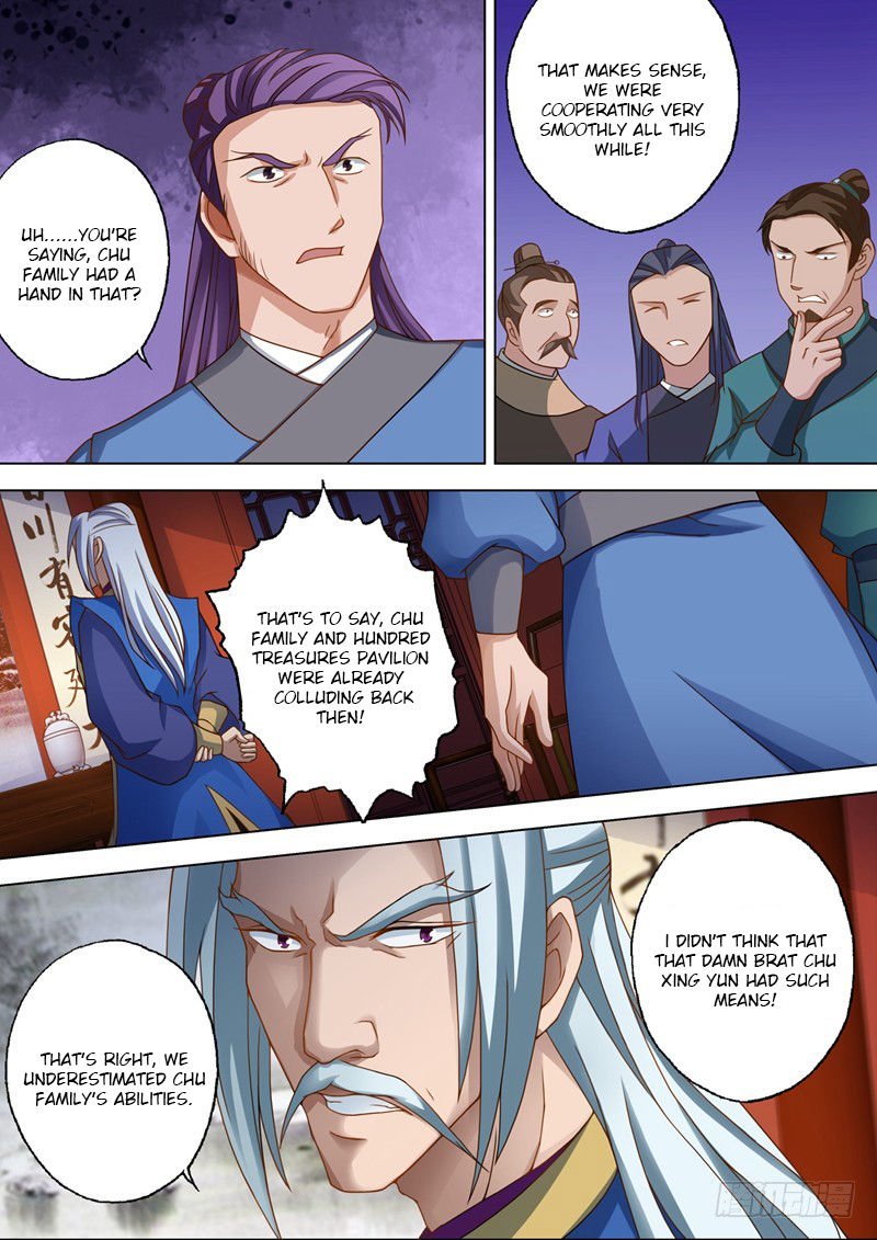 Page 8 of Chapter 42