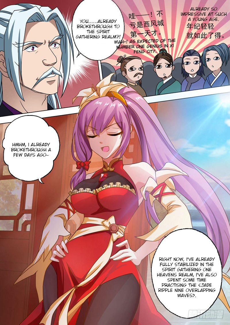 Page 10 of Chapter 42