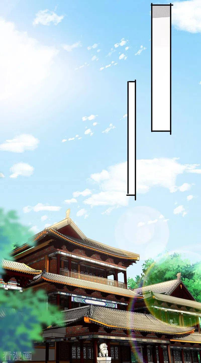 Page 4 of Chapter 420