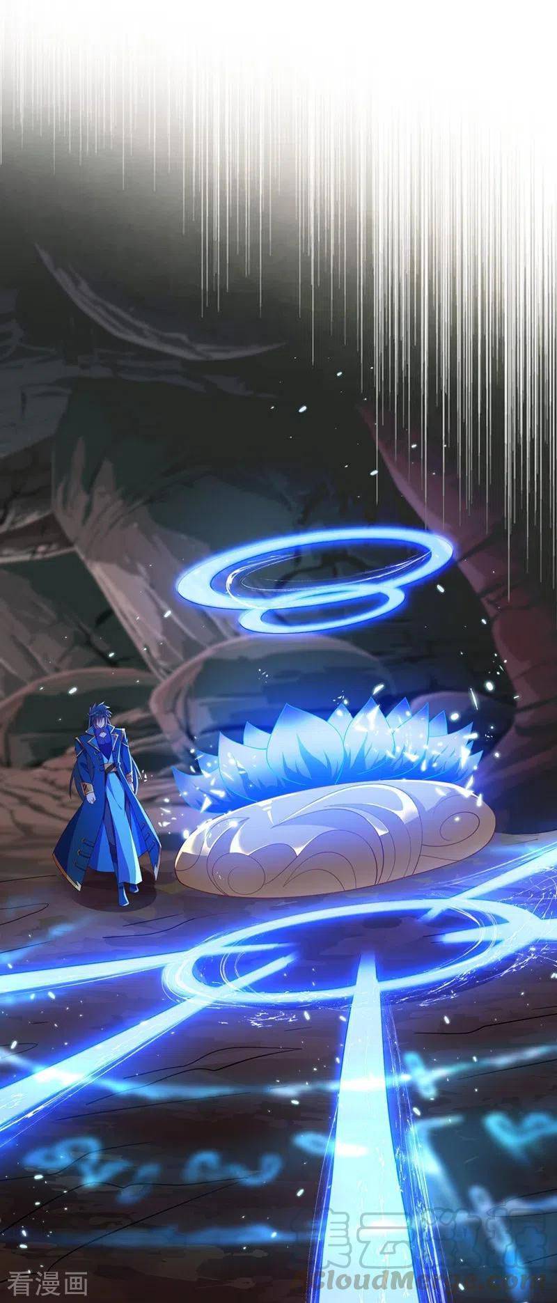 Page 25 of Chapter 421