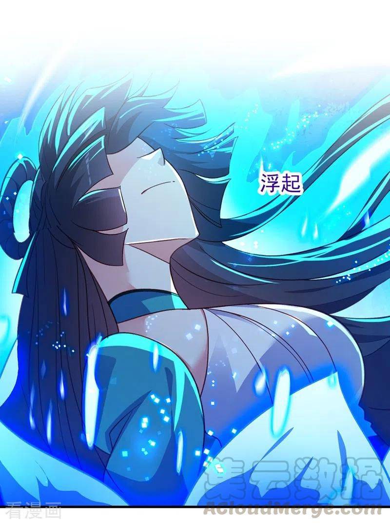 Page 9 of Chapter 422