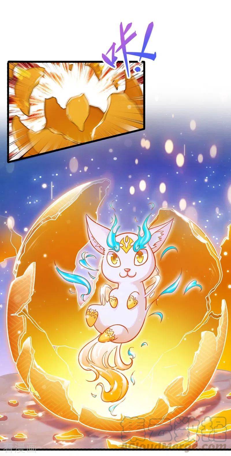 Page 21 of Chapter 422