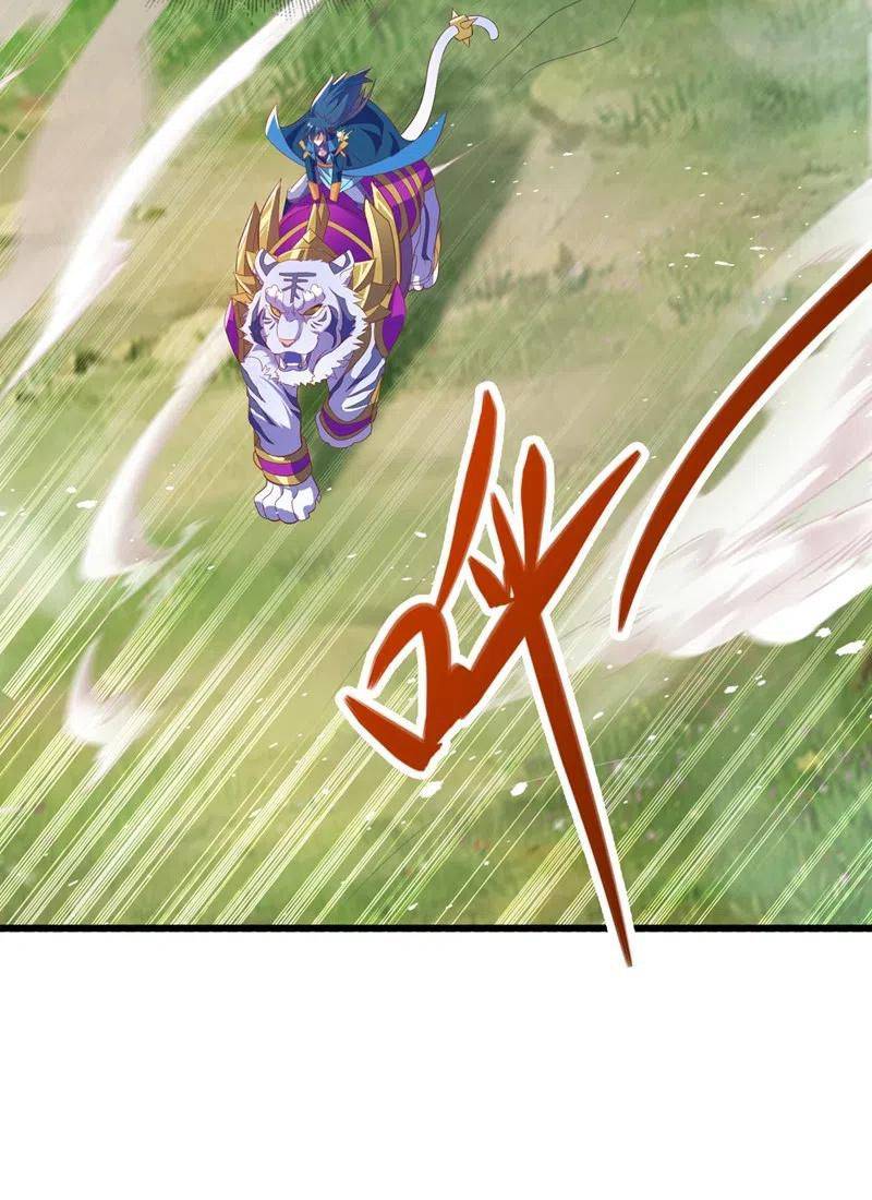 Page 13 of Chapter 423