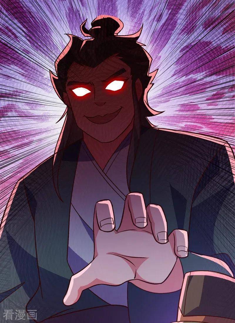 Page 34 of Chapter 423