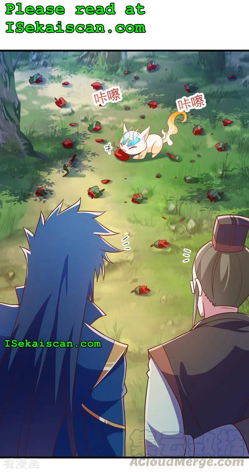 Page 3 of Chapter 424
