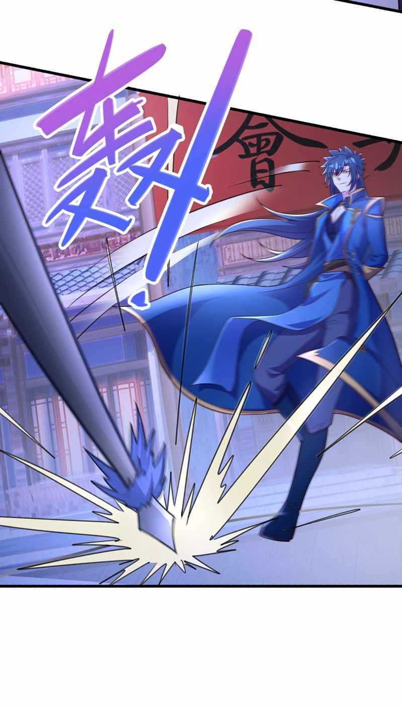 Page 8 of Chapter 426