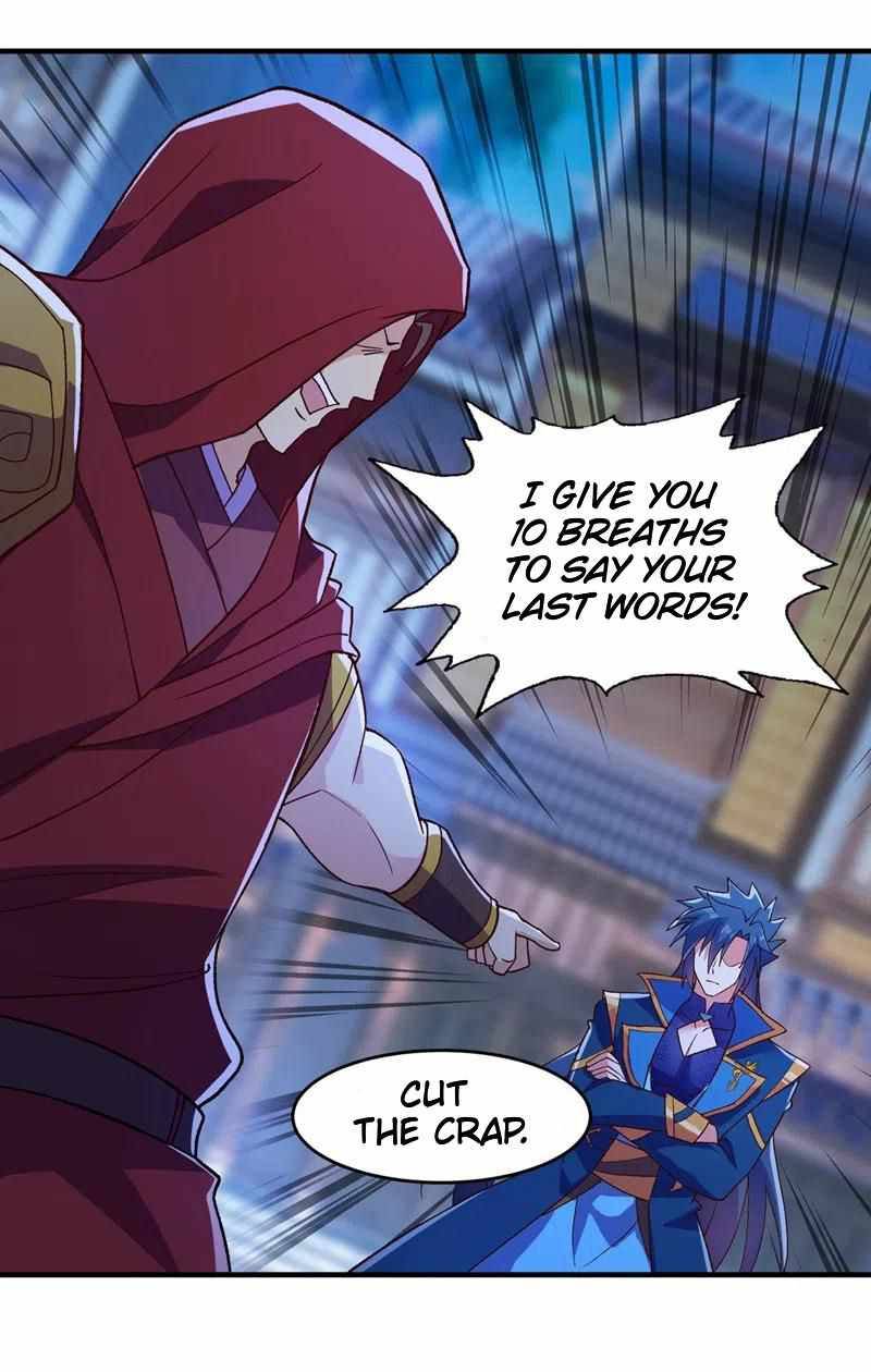 Page 15 of Chapter 427