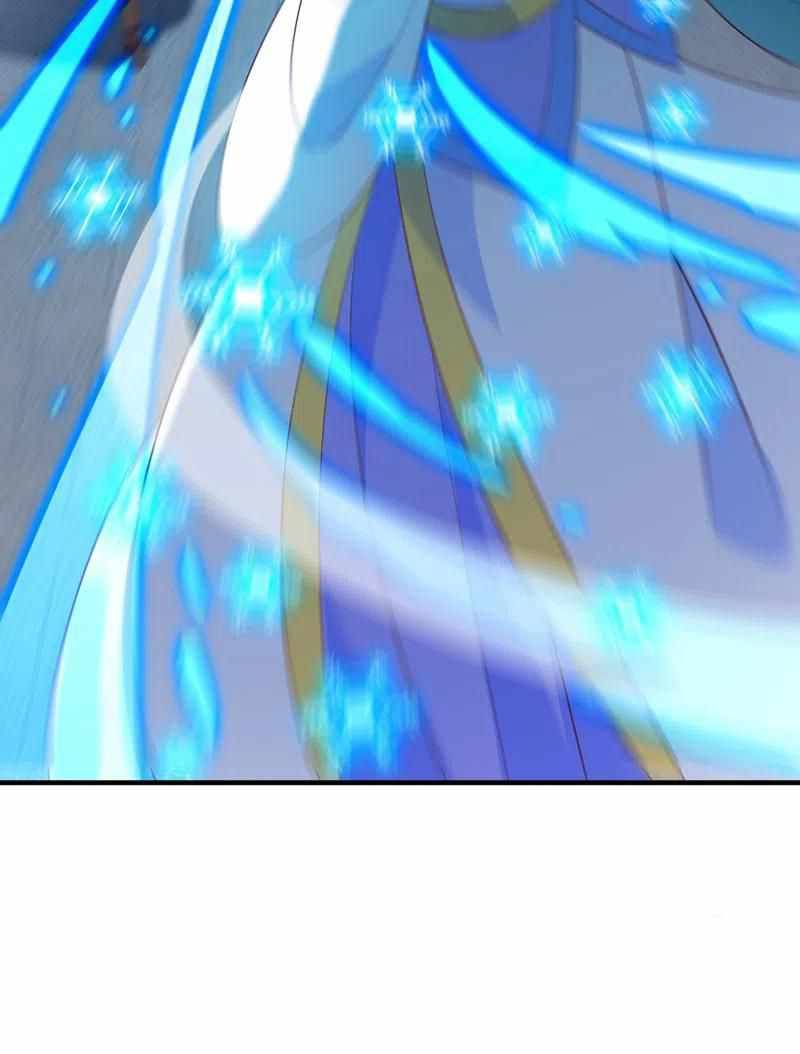 Page 22 of Chapter 427