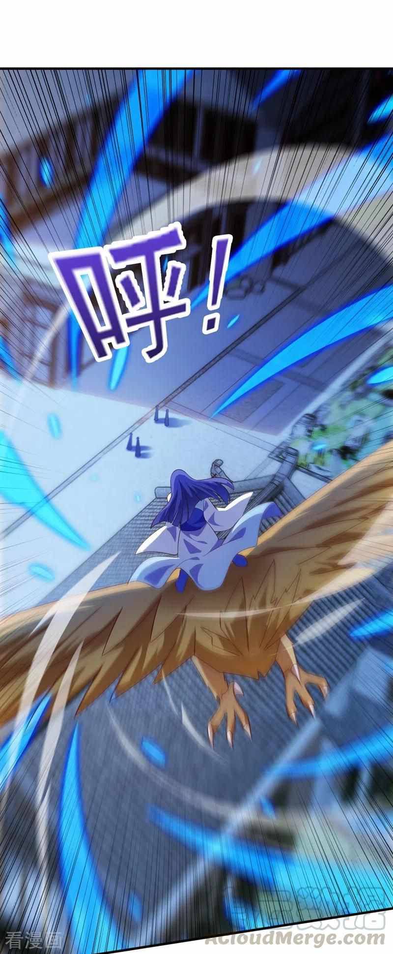 Page 36 of Chapter 427