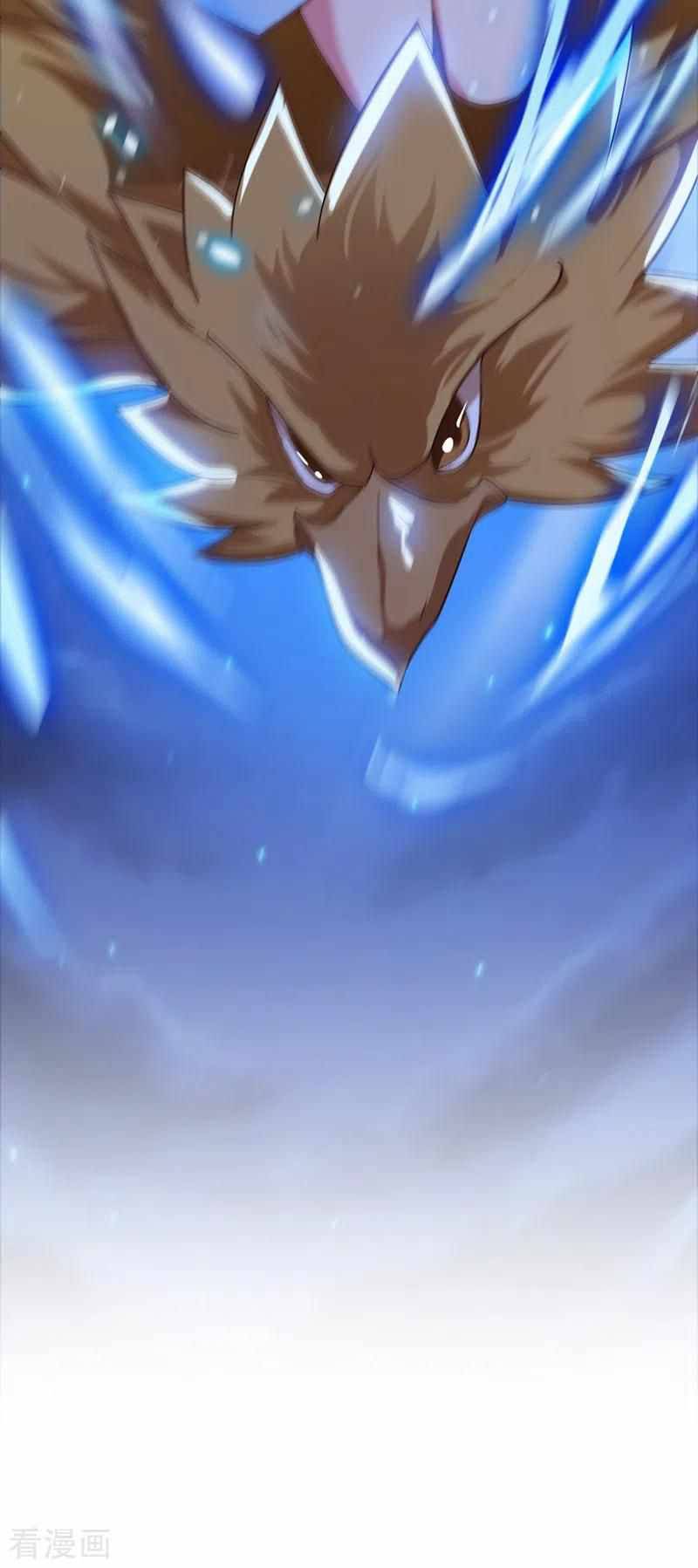 Page 39 of Chapter 427