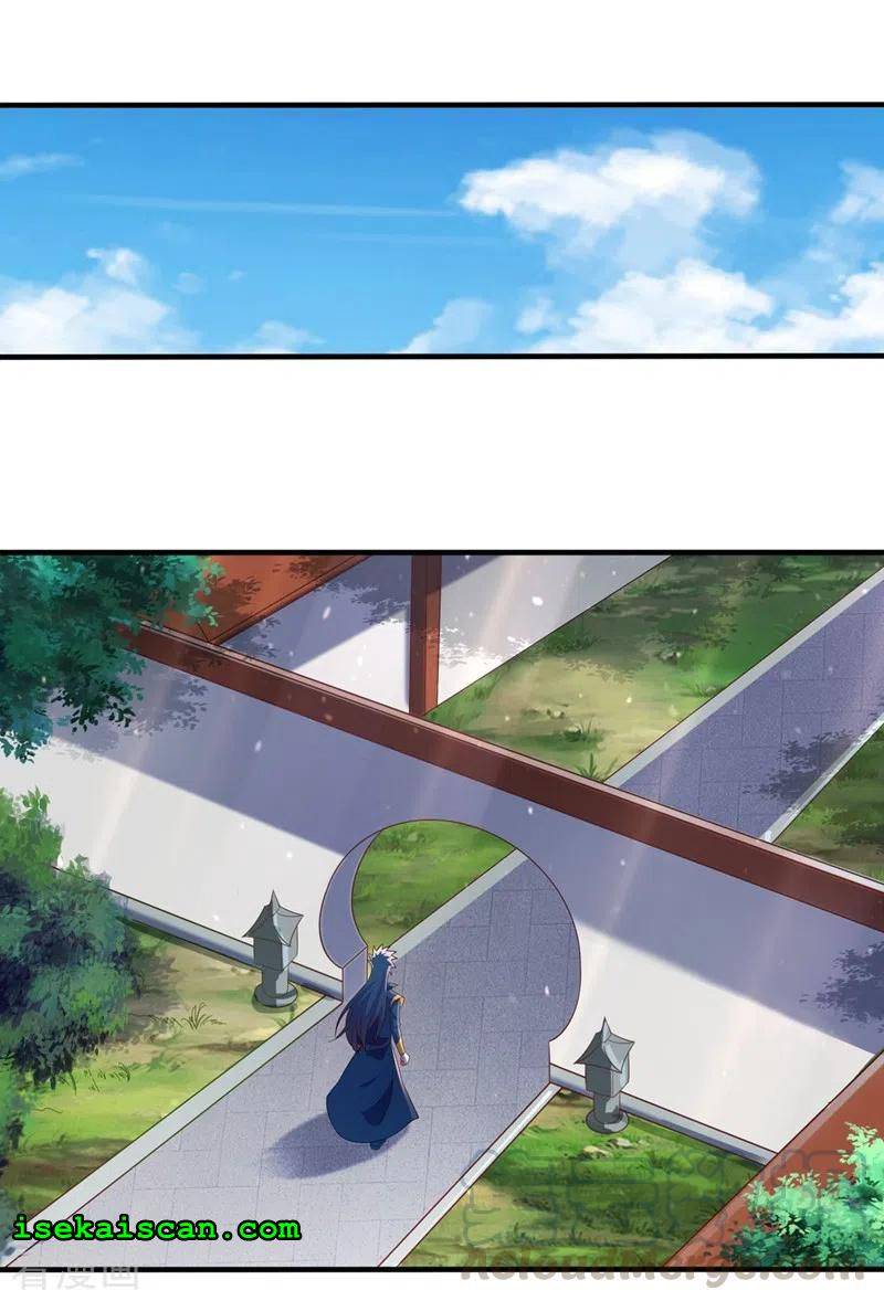 Page 12 of Chapter 428