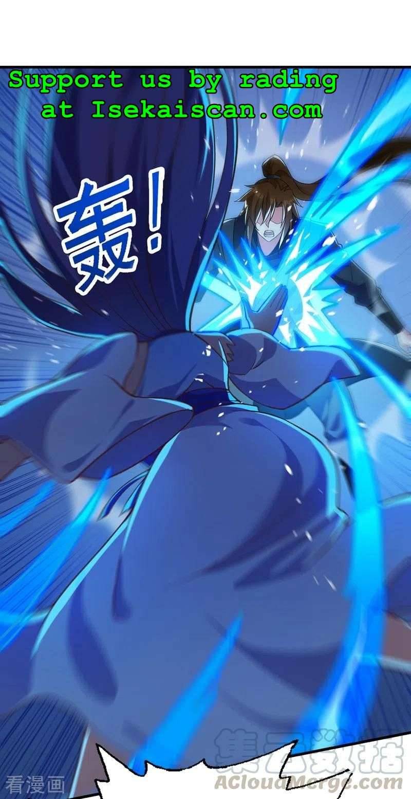 Page 8 of Chapter 429
