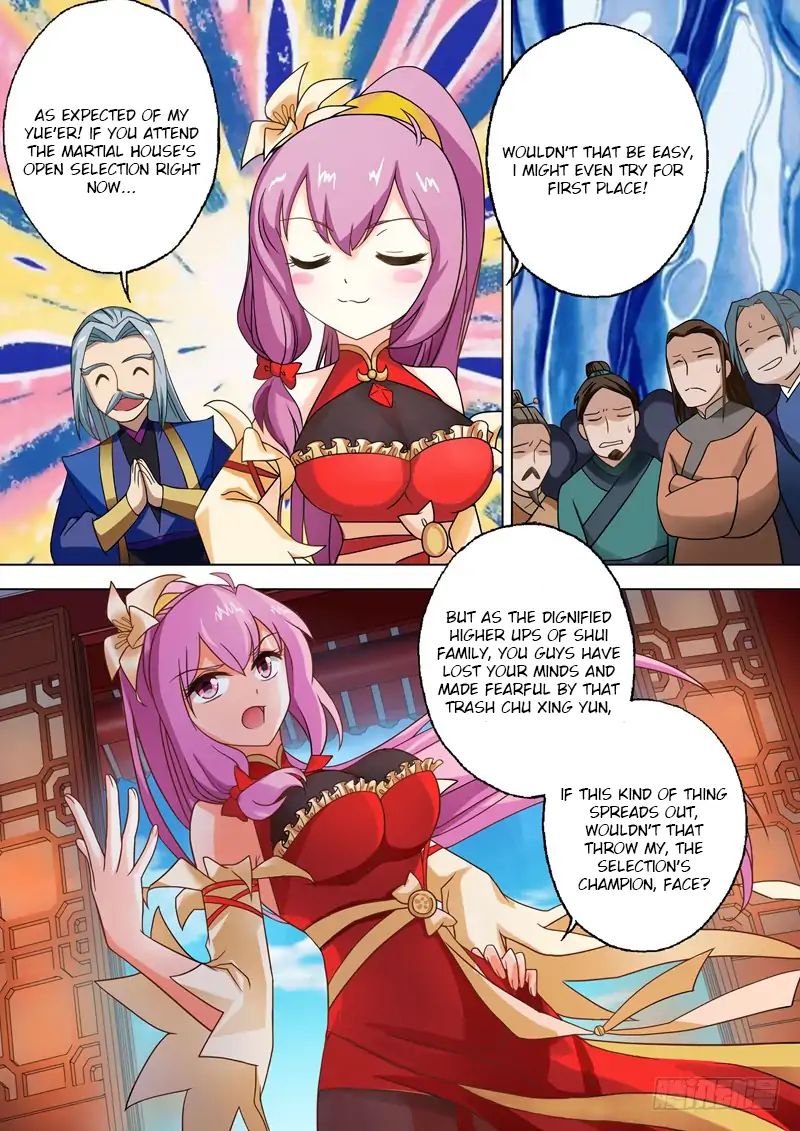 Page 1 of Chapter 43