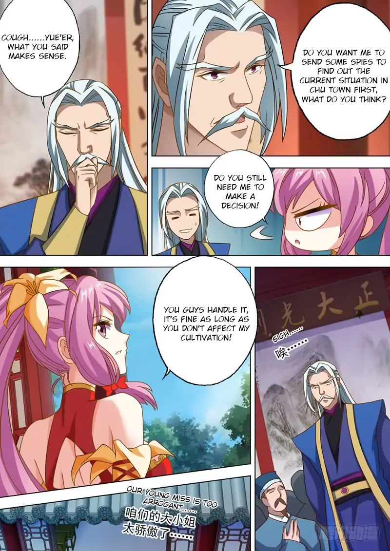 Page 2 of Chapter 43