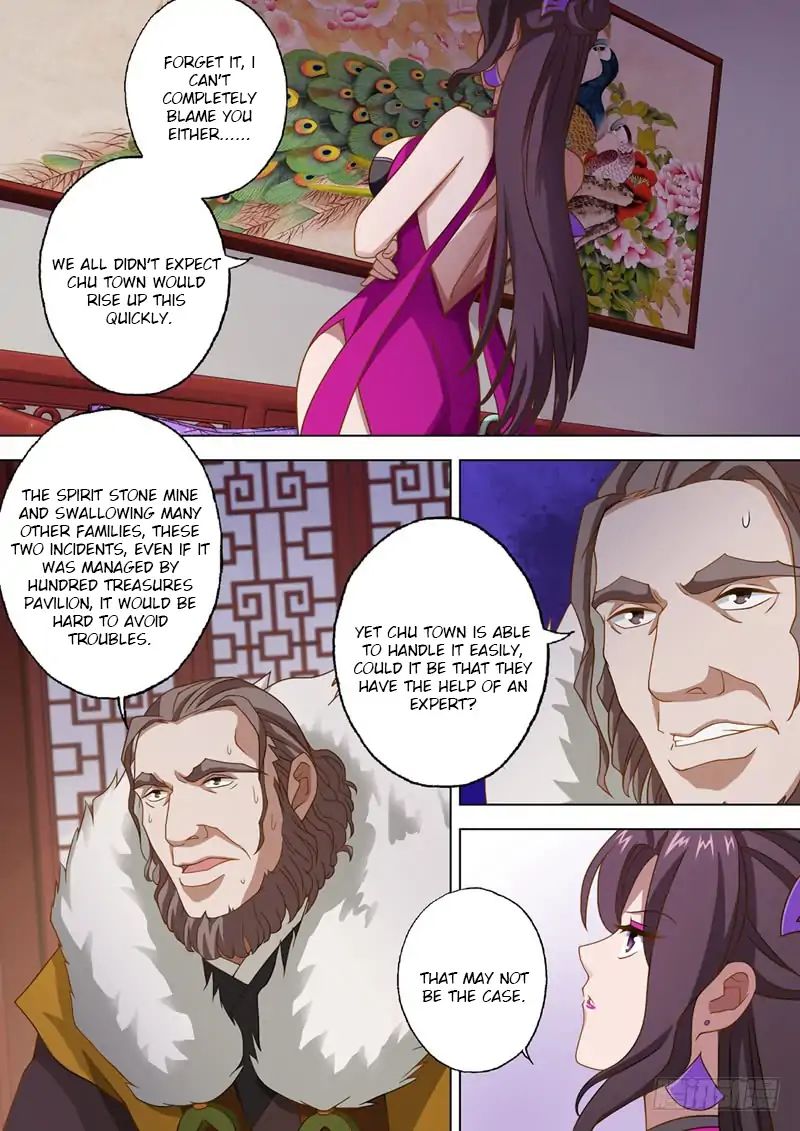 Page 7 of Chapter 43