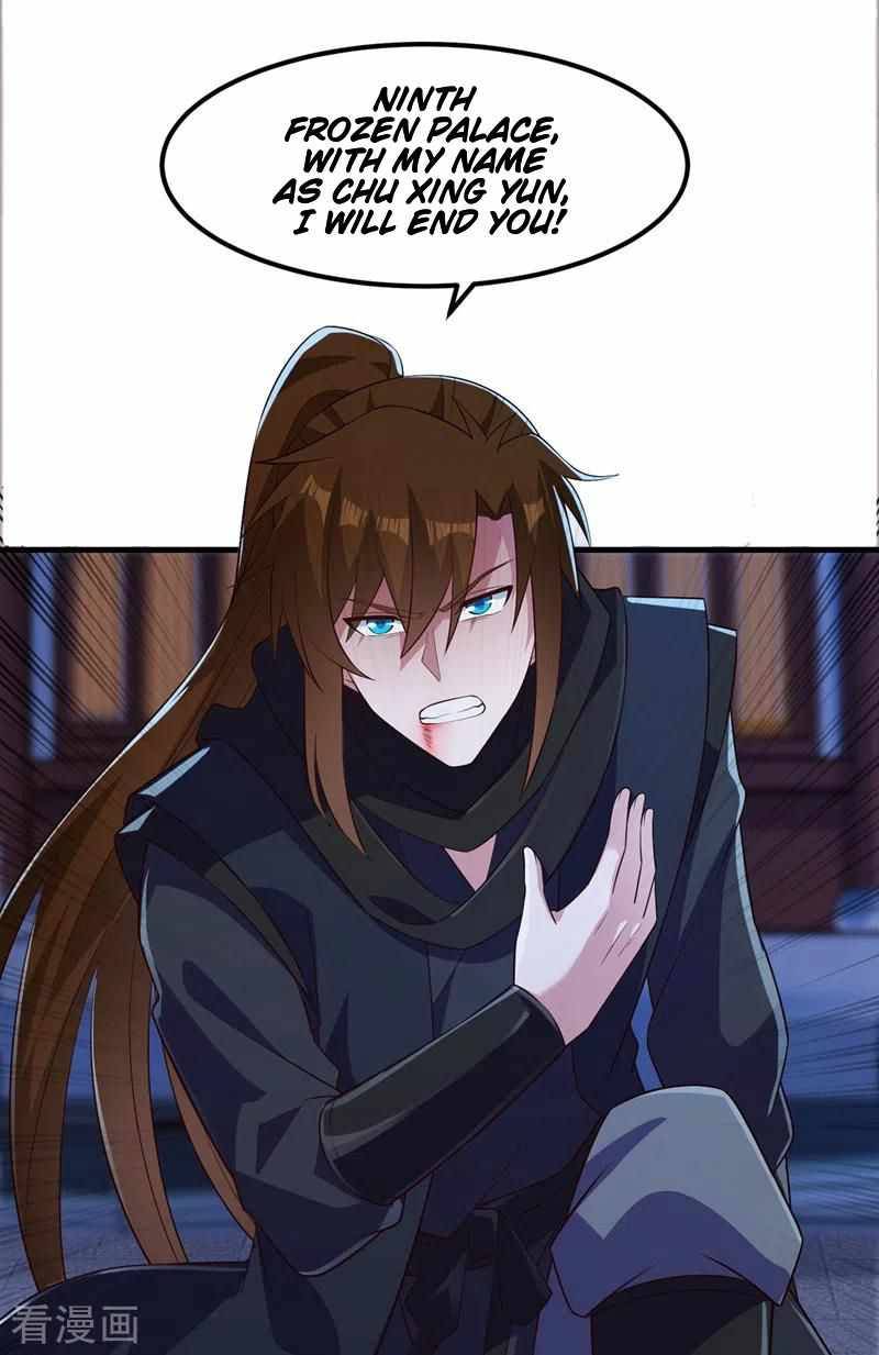 Page 6 of Chapter 430