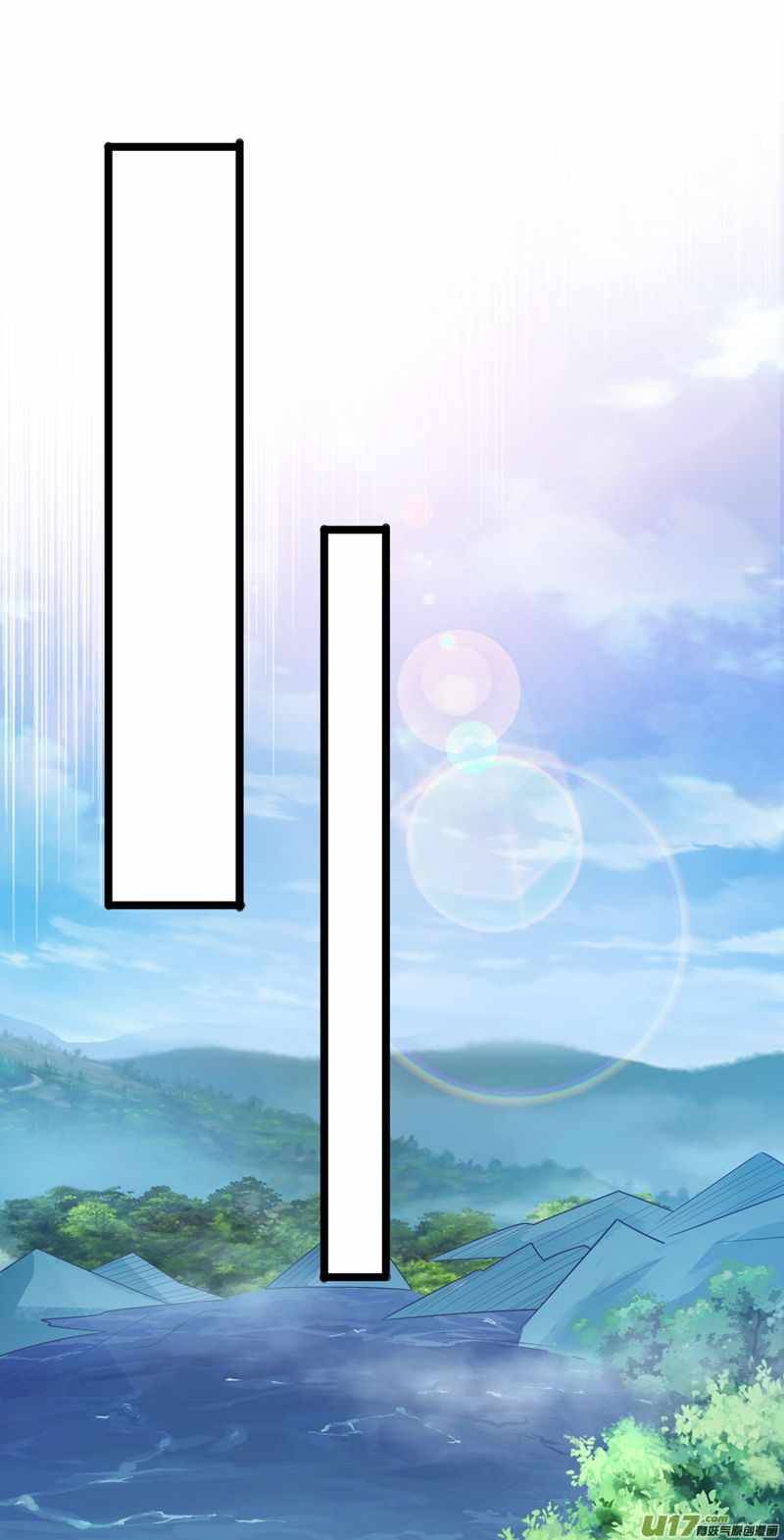 Page 15 of Chapter 431