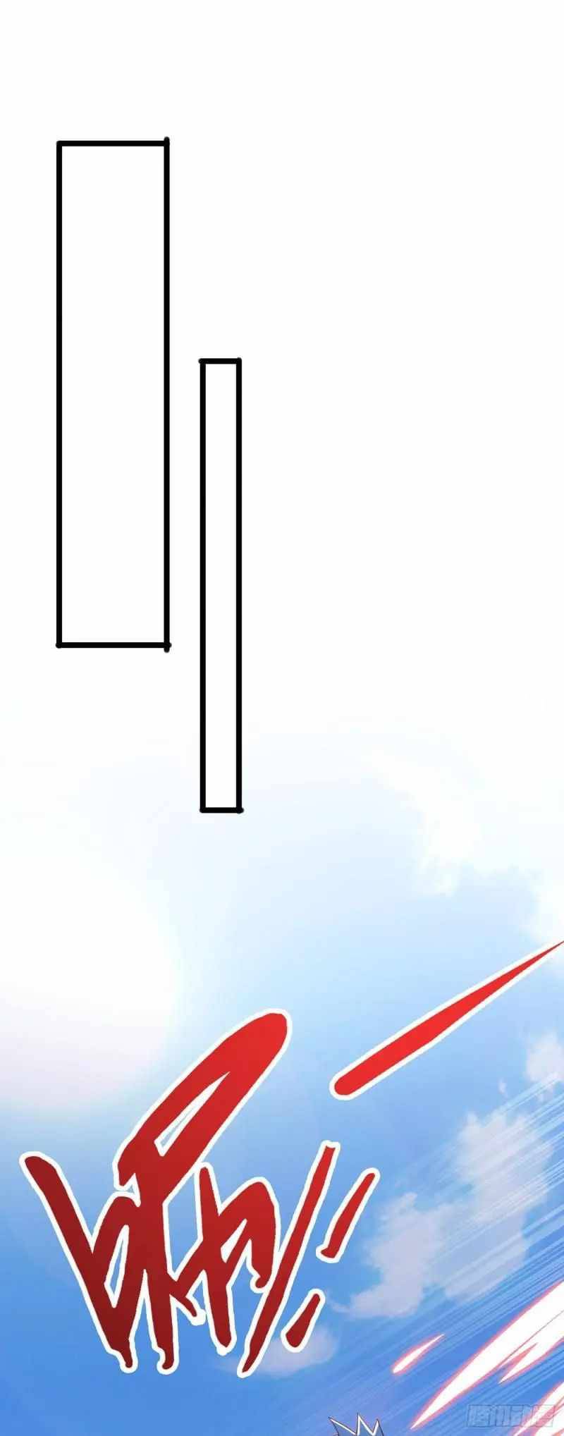 Page 1 of Chapter 432