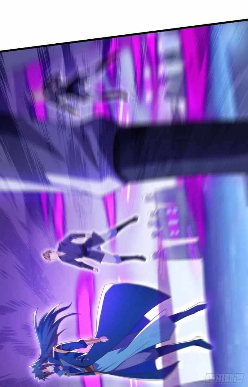 Page 15 of Chapter 432