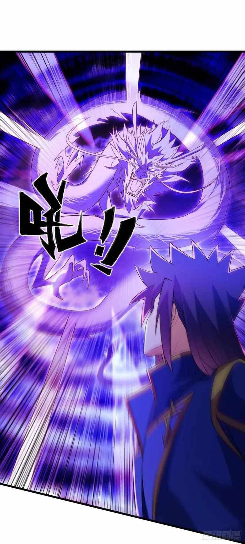 Page 19 of Chapter 432
