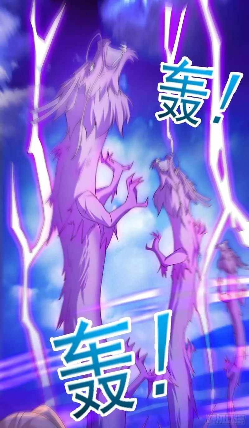 Page 22 of Chapter 432