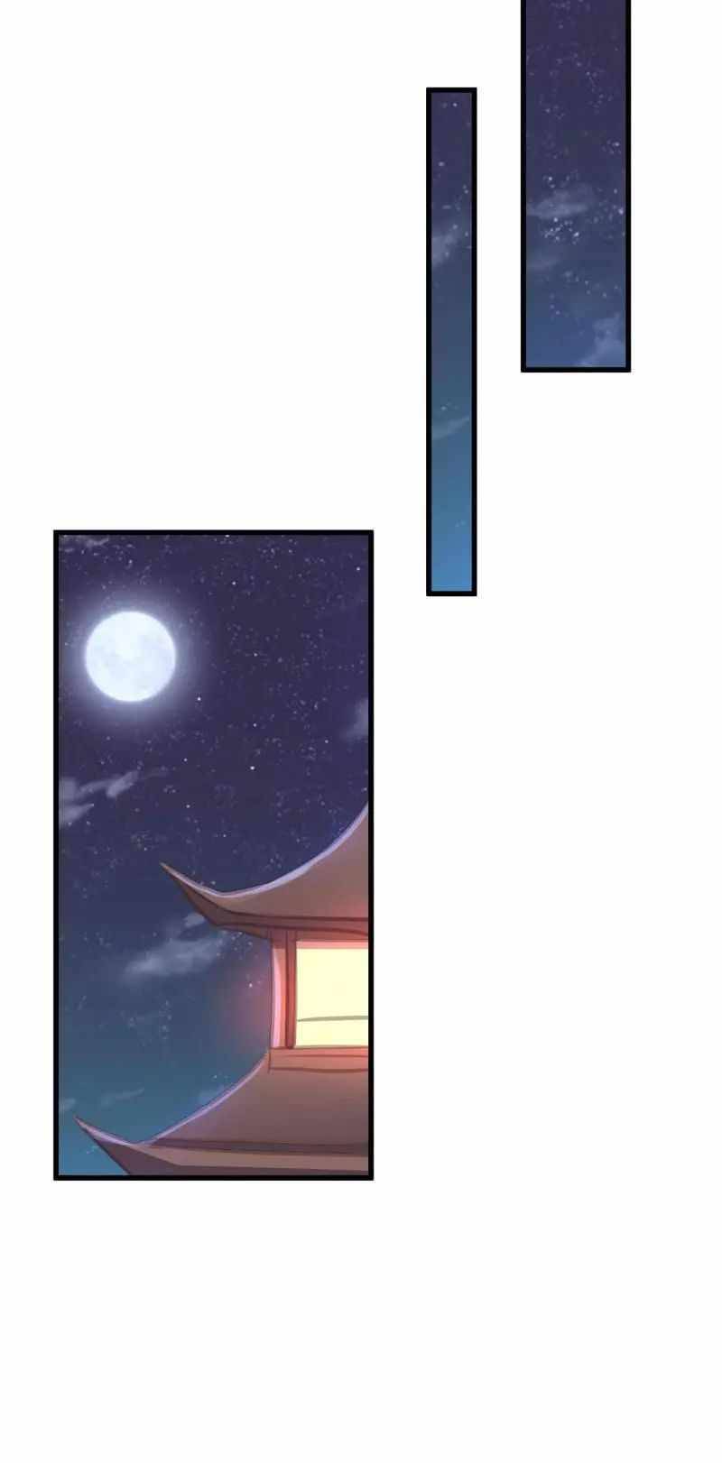 Page 7 of Chapter 434