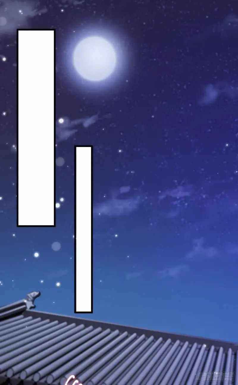 Page 11 of Chapter 434