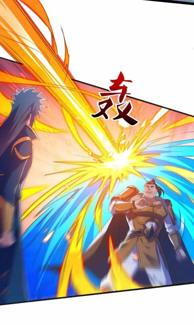 Page 9 of Chapter 435