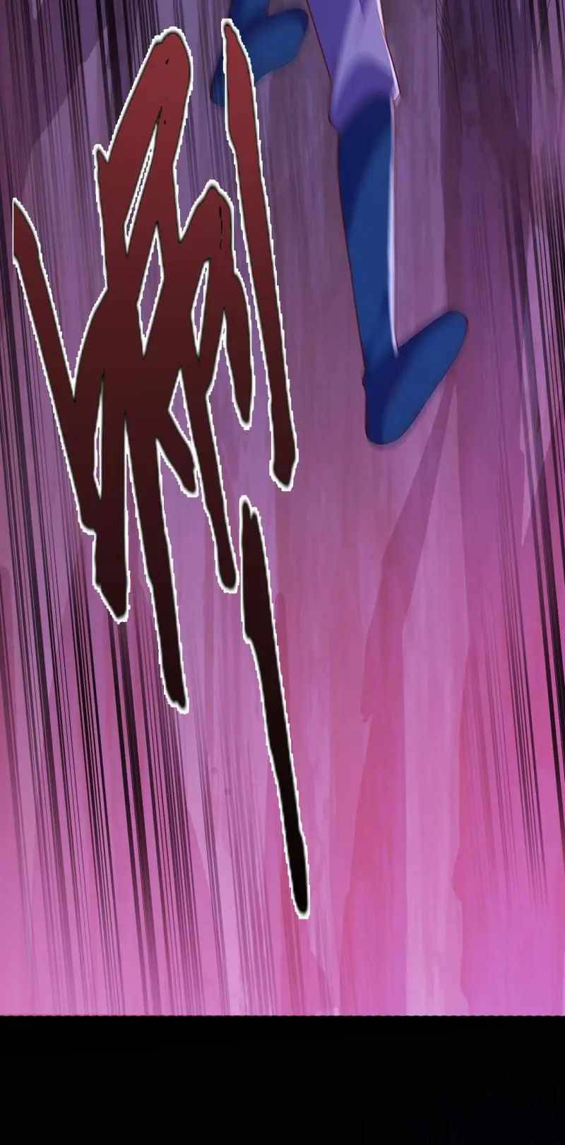 Page 25 of Chapter 436