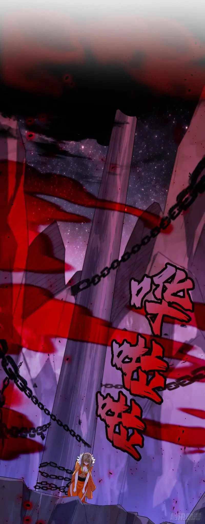 Page 33 of Chapter 436