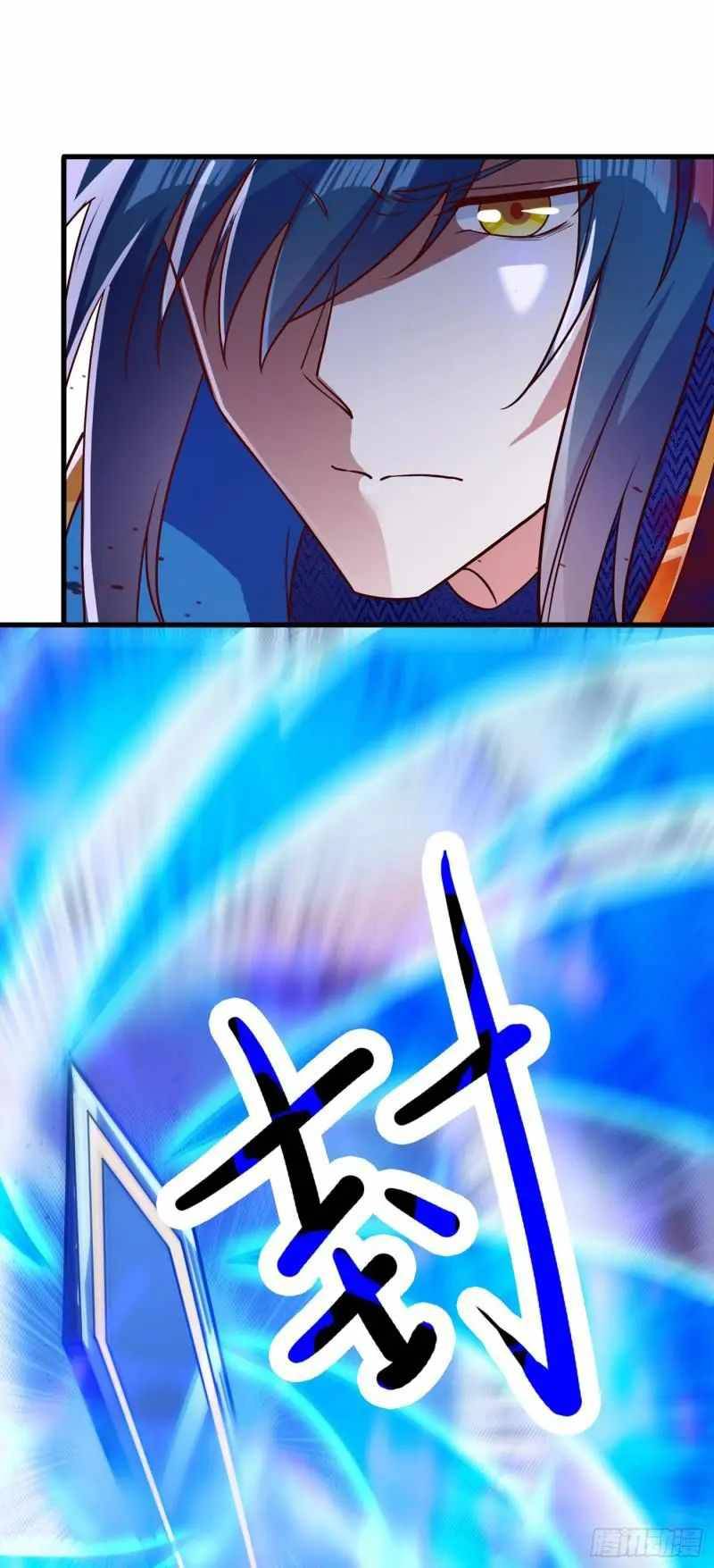 Page 1 of Chapter 437