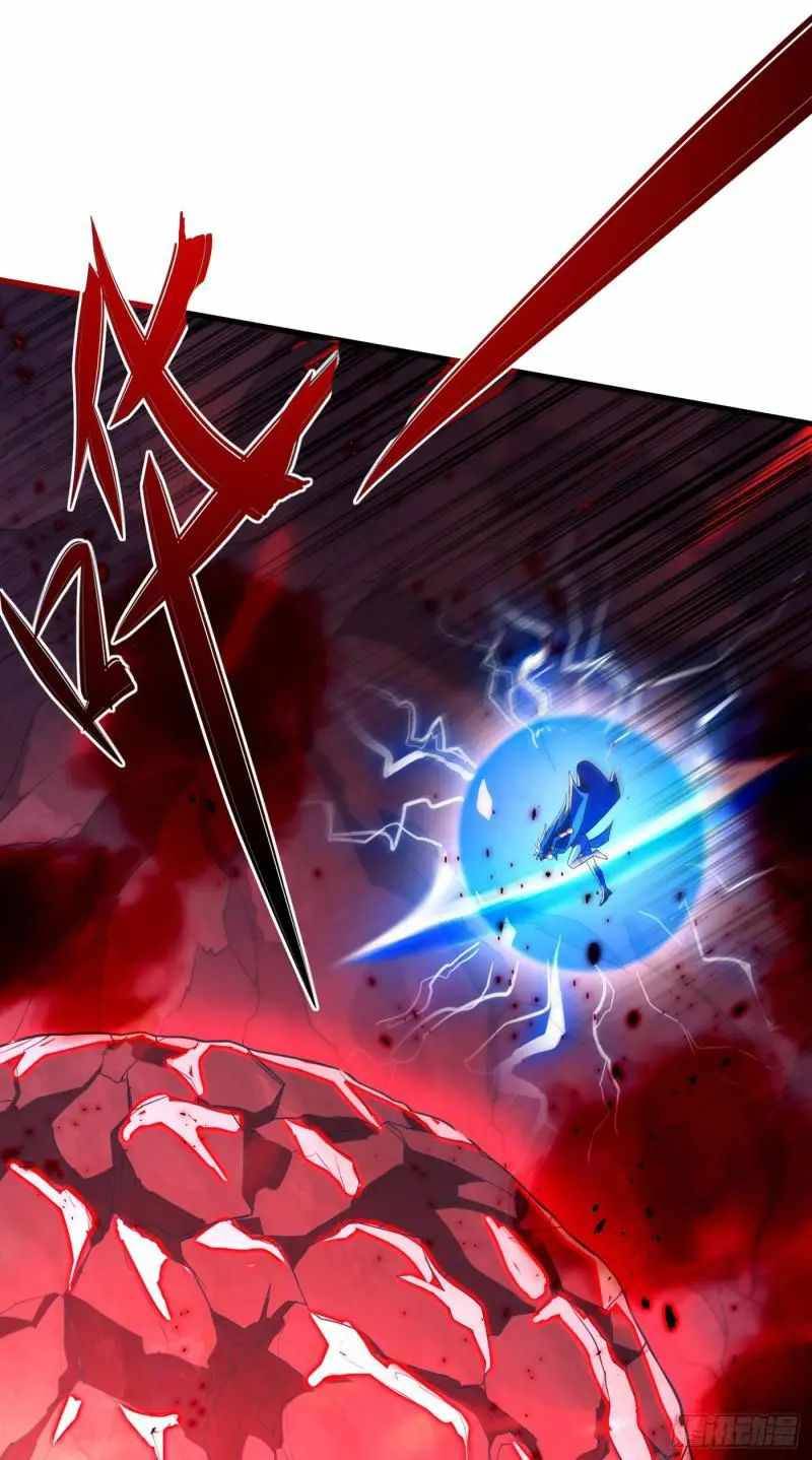 Page 6 of Chapter 438