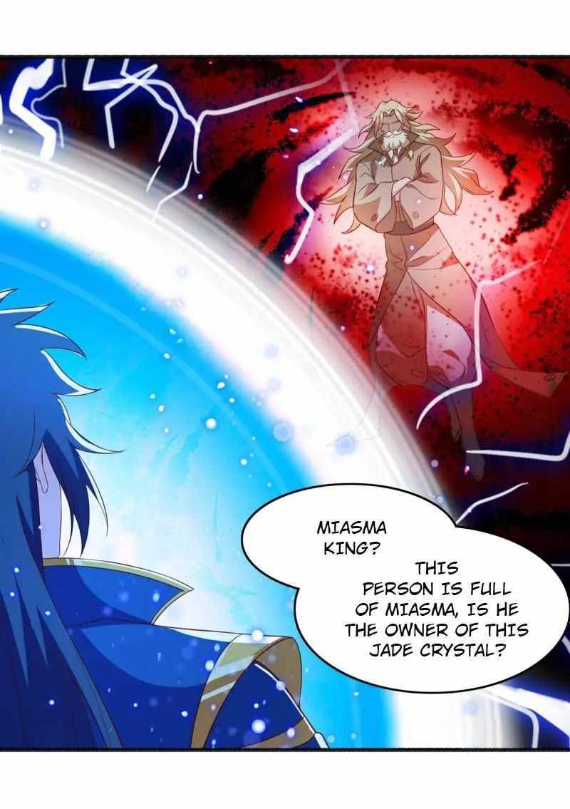 Page 18 of Chapter 438