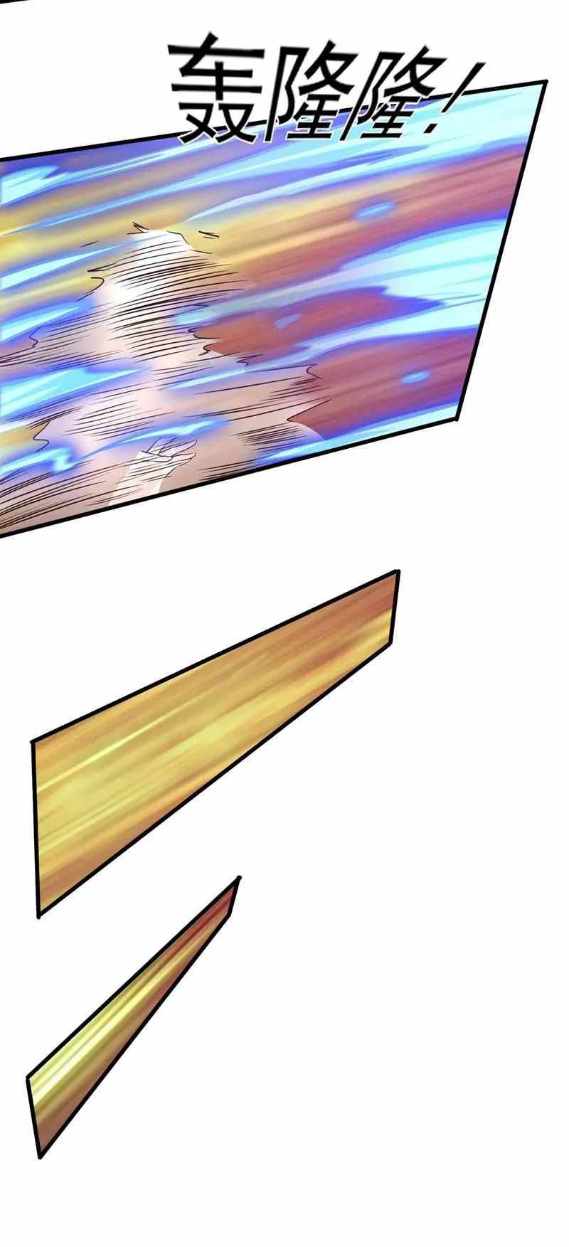 Page 14 of Chapter 439