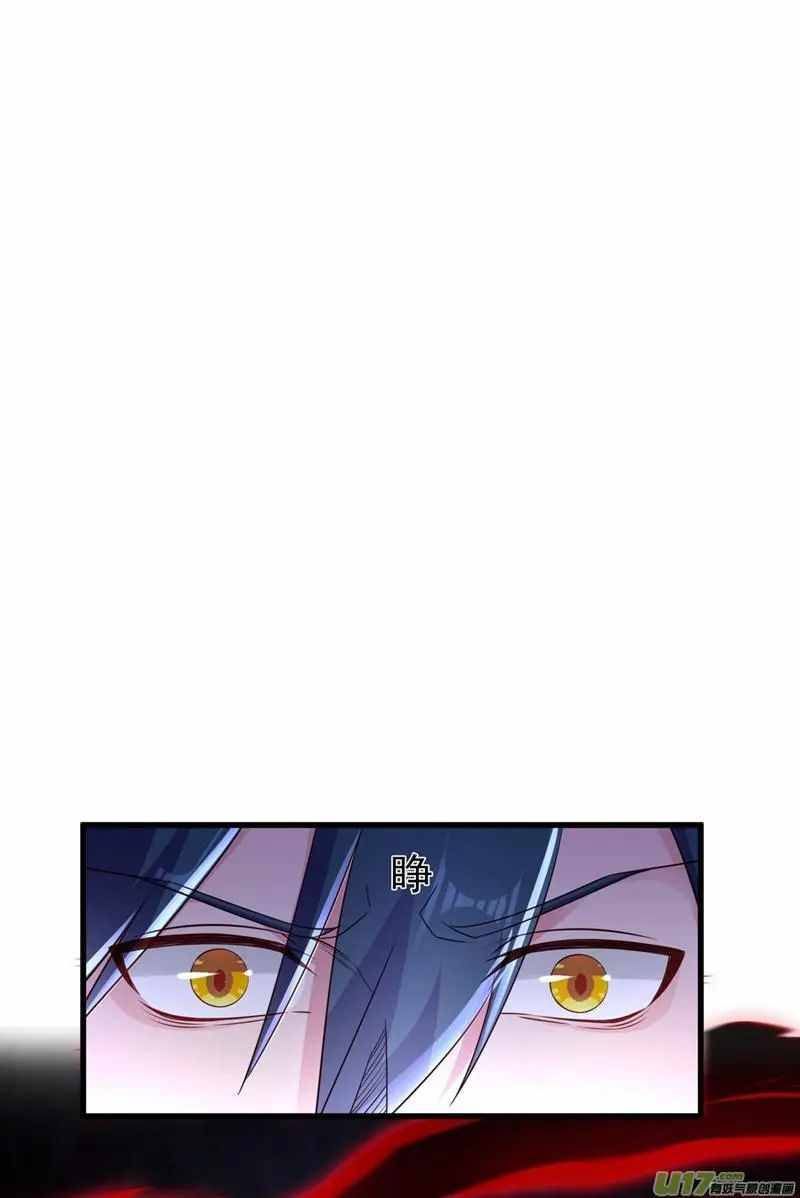 Page 15 of Chapter 439
