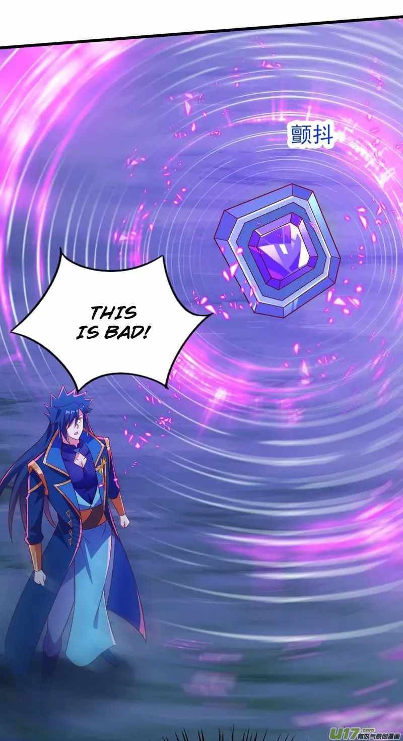 Page 24 of Chapter 439