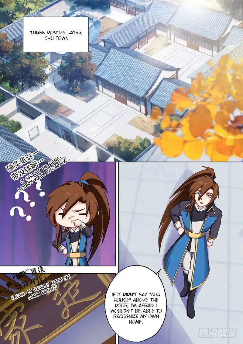 Page 1 of Chapter 44