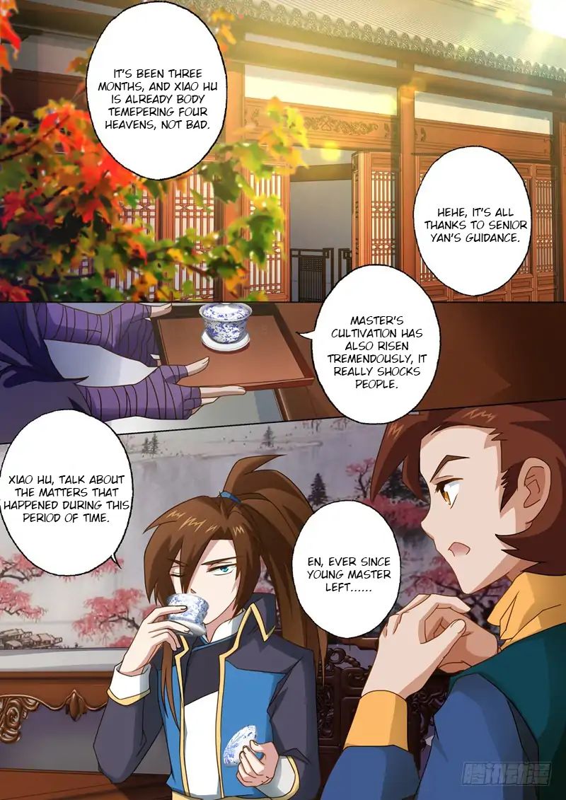 Page 3 of Chapter 44