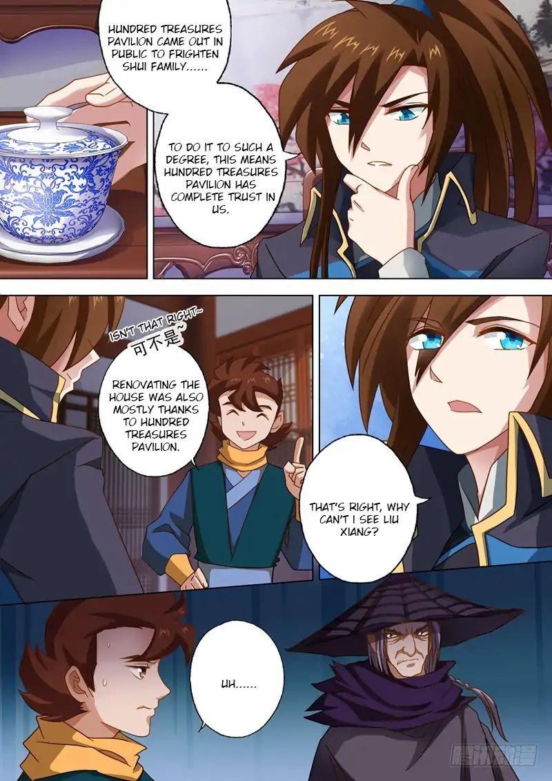 Page 4 of Chapter 44