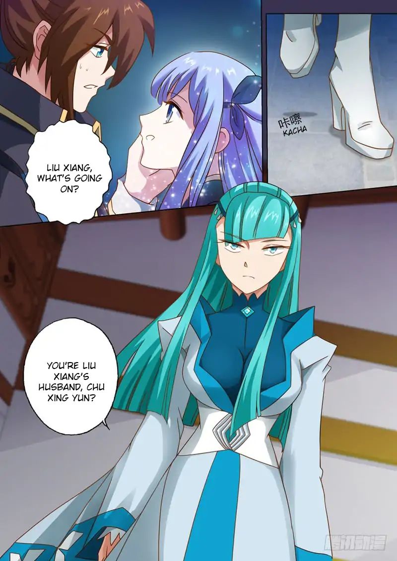 Page 6 of Chapter 44