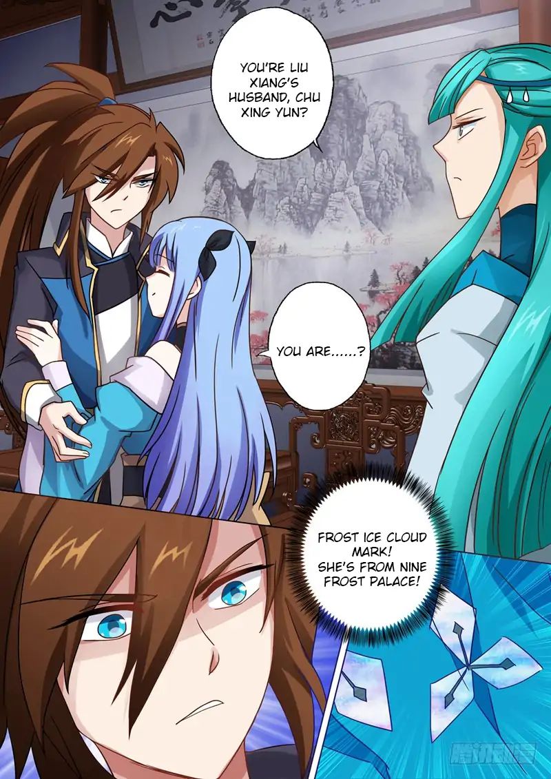 Page 7 of Chapter 44