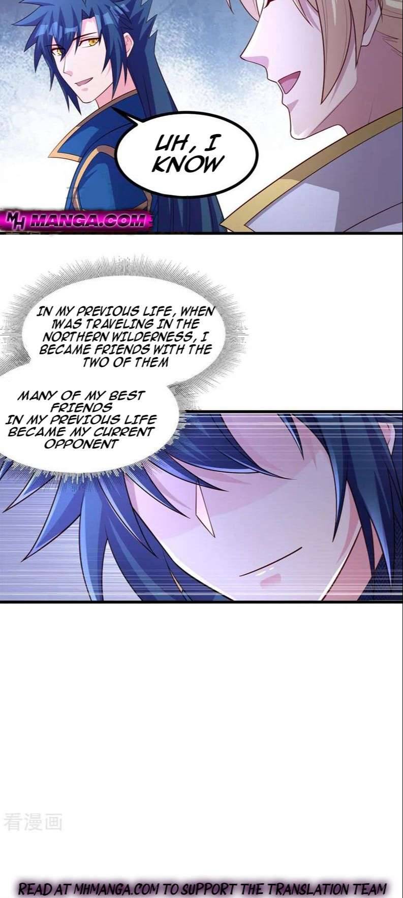 Page 7 of Chapter 444