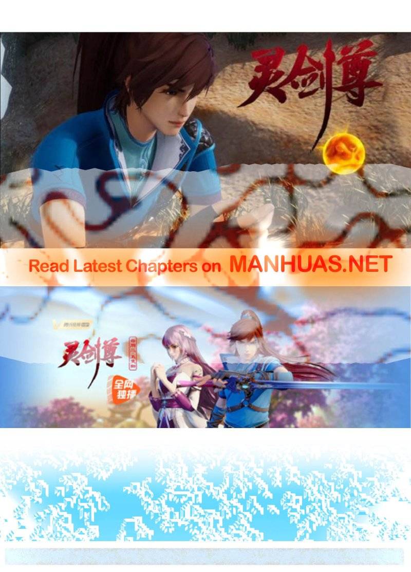 Page 6 of Chapter 448